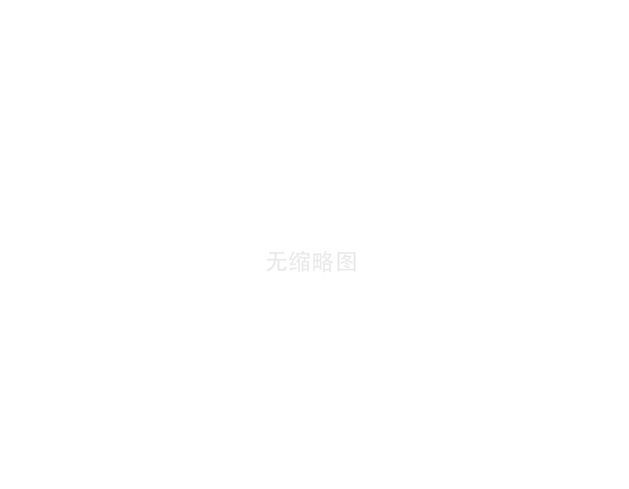 擺線針輪減速機的工作原理