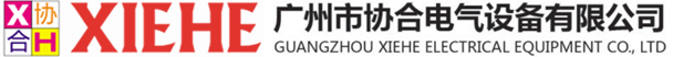 江蘇泰來機械科技有限公司